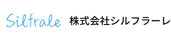 株式会社シルフラーレ